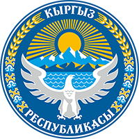 Первомайское айылынын кварталдык комитеттерин бекитүү жөнүндө